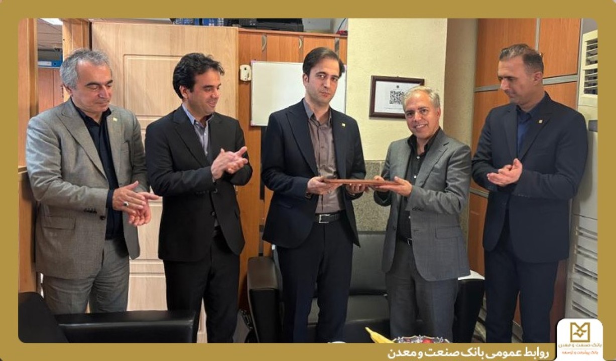 سرپرست شعبه شهرك صنعتی اشتهارد بانك صنعت و معدن منصوب شد